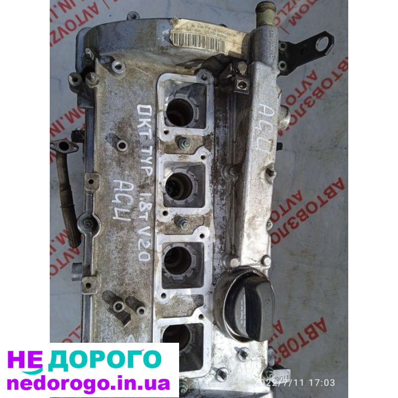 Двигун BSE для Audi-VW AVU 2001 1.6 бензин. Гарантія.