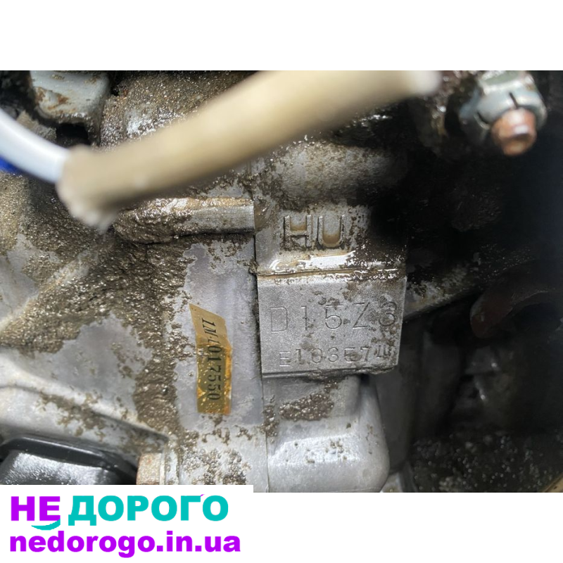 Двигун Honda Civic 1.5 D15Z3, 1995 рік, 1.5 л, бензин.