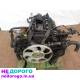 Двигун JXFA JXFC Ford Transit 2.4 tdci 115 кс 2006-2014, об'єм 2.4 л, дизель.