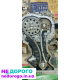Двигун M9R786 2.0 дизель Euro 5 для Renault / Opel, випущений у 2010 році, об'єм 2.0 літра, паливо - дизель.