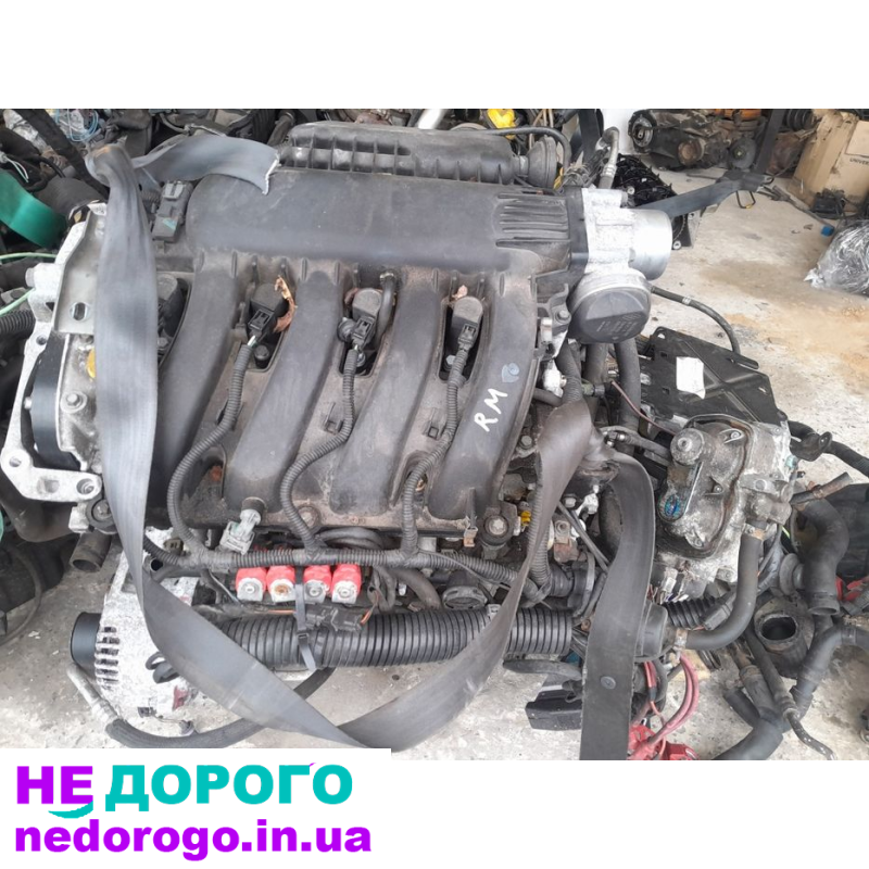 Двигун мотор Renault F4RZ770, 2,0 бензин, встановлено на Megane 2 та Scenic 2, випущено в Україні.