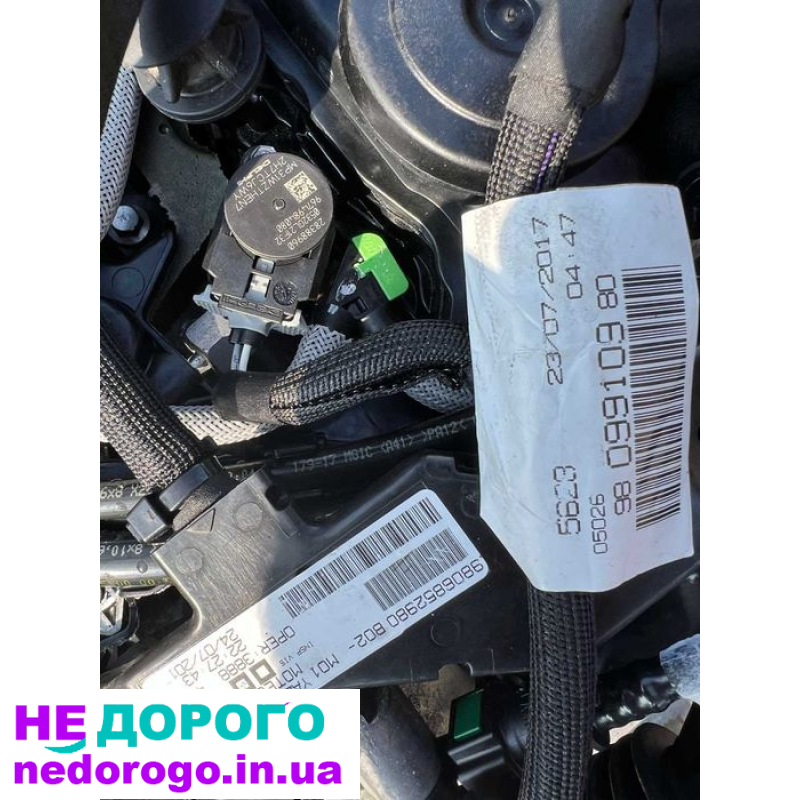 Двигун мотор 2.0HDI для Citroen Jumpy Peugeot Expert 2017, об'єм 2.0 л, дизель.