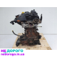 Двигун мотор 2,5 CDTI для Opel Vivaro, Renault Traffic, Nissan Primaster. Об'єм - 2,5 л, дизель, рік випуску - не вказано.