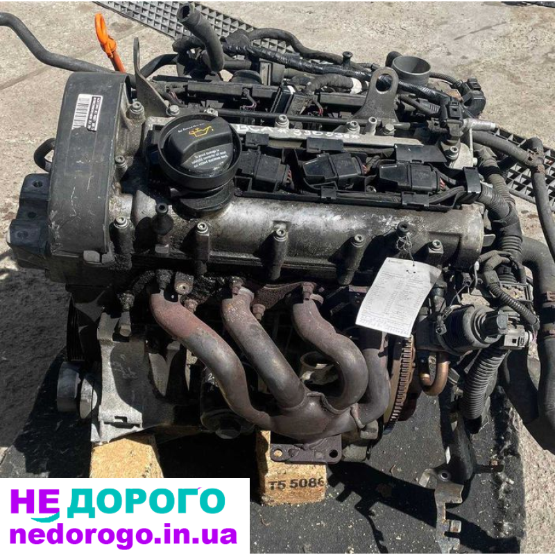 Двигун BCA*390536 Volkswagen Golf 2007 1.4I 16V 55KW 136000 км.