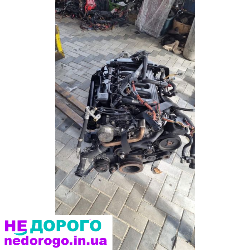 Двигун Мотор BMW E36 1990 2.5 л бензин, E38 1994 3.0 л дизель, E39 1996 2.8 л бензин, E46 1998 2.0 л дизель, E53 2000 4.4 л бензин, E60 2003 3.0 л дизель, E61 2004 2.5 л бензин, E65 2001 4.4 л бензин, E66 2002 3.0 л дизель, E70 2006 4.8 л бензин, E71 2008