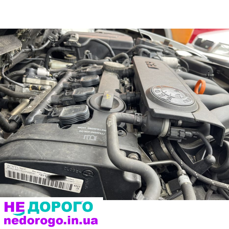 Двигун мотор BVY / BLR 2.0 FSI для Audi VW Skoda Seat, 2,0 л, бензин, 2005 р.
