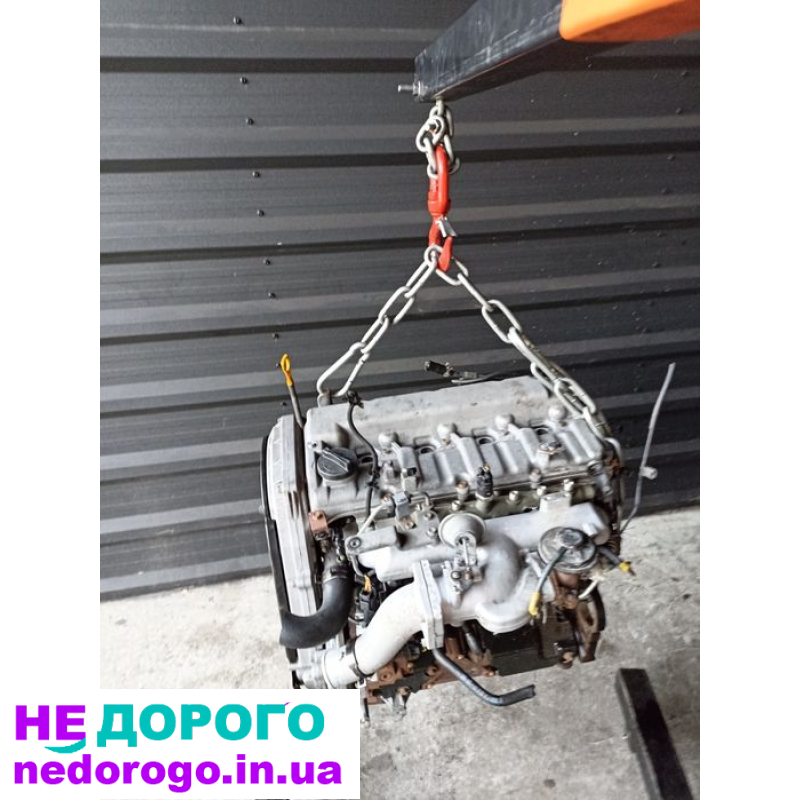 Двигун мотор D4CB для Кіа Sorento 2,5 CRDI, привезений з Англії. Об'єм 2,5 л, дизель, рік випуску невідомий.