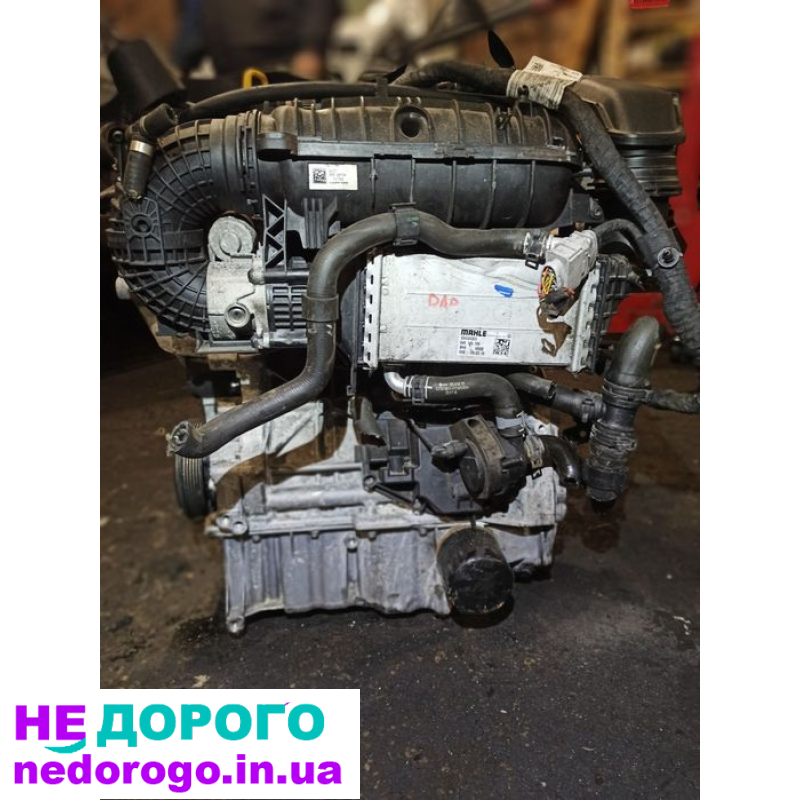 Двигун мотор 1.5 TSI DAD DPB VW Audi Skoda Seat, бензин, 2021, 1.5 л.