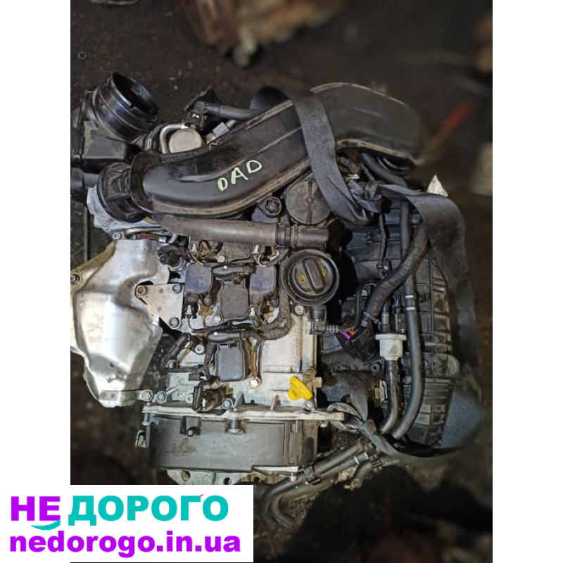 Двигун мотор 1.5 TSI DAD DPB VW Audi Skoda Seat, бензин, 2021, 1.5 л.