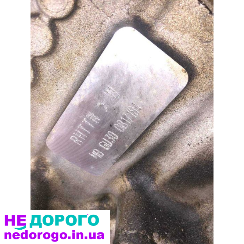 Двигун Peugeot 308 SW 1.6 бензин 5FW (EP6) 2008, 1.6 литра, 4 циліндри, 120 к.с.