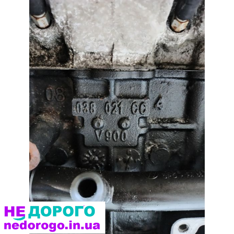 Двигун VW 1.9 TDI BLS BJB, Passat Caddy Touran Skoda Oc, 2004-2010, дизель, 1.9 л.