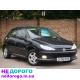 Двигун Peugeot TU5JP4 1.6 16V 2001 бензин. Мотор XU7JP4 1.8 16V 1999 бензин. ТНВД Bosch 0445010011 Peugeot 206 406.