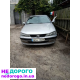 Двигун Peugeot TU5JP4 1.6 16V 2001 бензин. Мотор XU7JP4 1.8 16V 1999 бензин. ТНВД Bosch 0445010011 Peugeot 206 406.