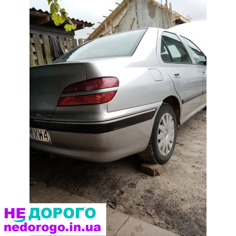 Двигун Peugeot TU5JP4 1.6 16V 2001 бензин. Мотор XU7JP4 1.8 16V 1999 бензин. ТНВД Bosch 0445010011 Peugeot 206 406.
