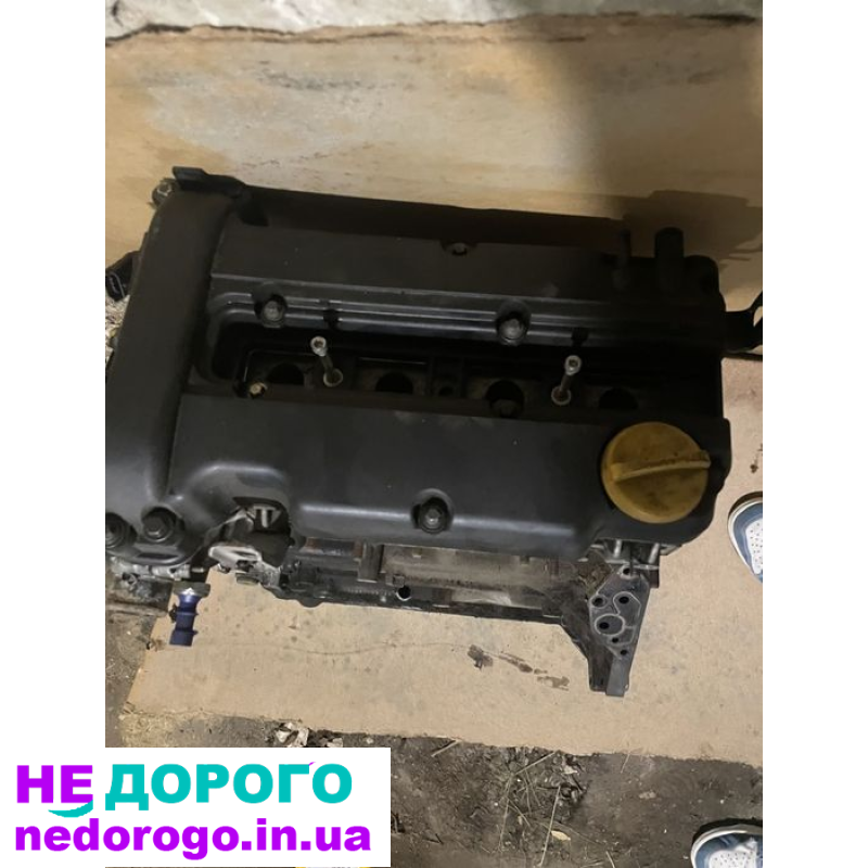 Двигун Opel Astra Combo Meriva Z14XEP 2004 1.4 бензин
