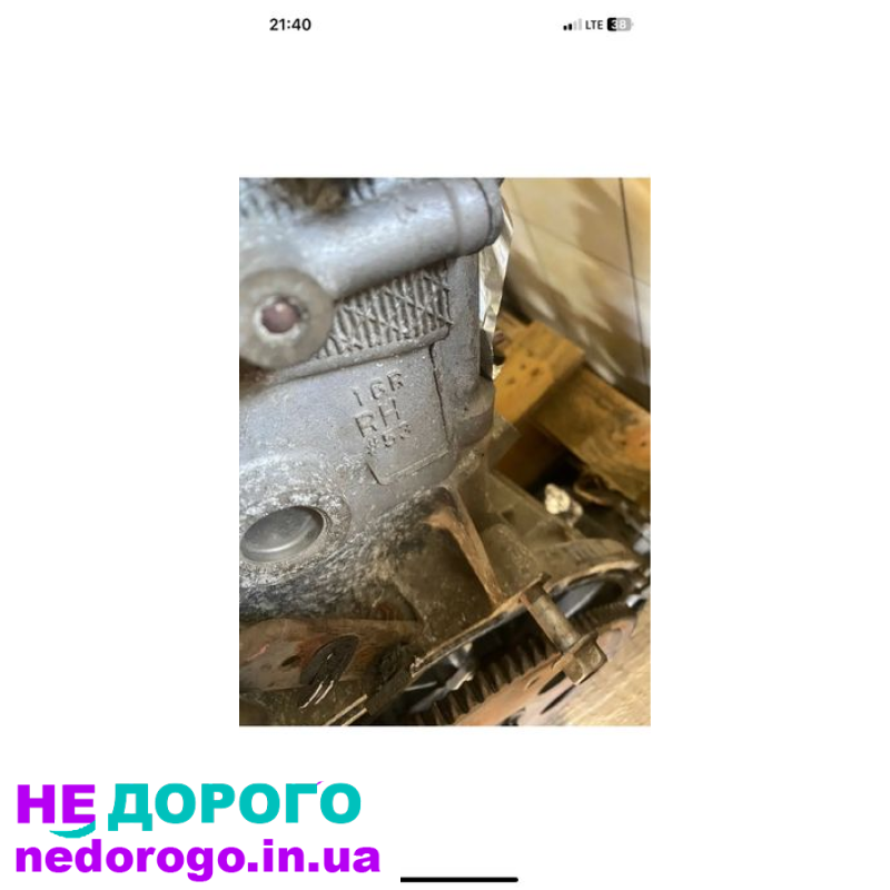 Двигун Toyota Land Cruiser 120 4.0 1GR, 2002 рік, бензин, об'єм 4.0 л.