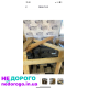 Двигун Toyota Land Cruiser 120 4.0 1GR, 2002 рік, бензин, об'єм 4.0 л.