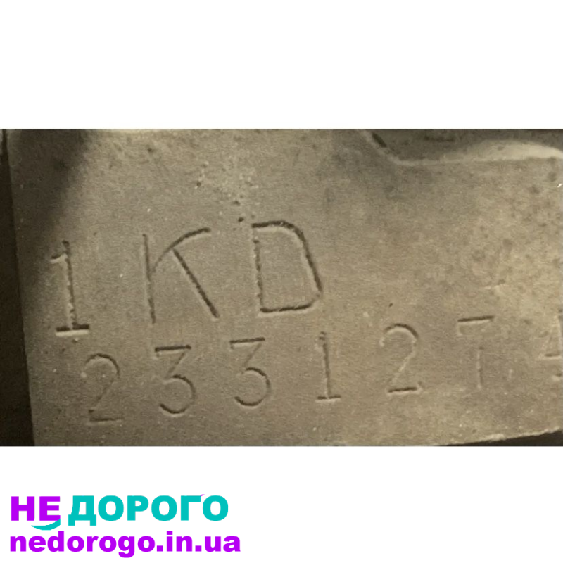 Двигун Toyota Land Cruiser 150 1KD 3.0 D, 2009 рік, дизель, 3.0 л.