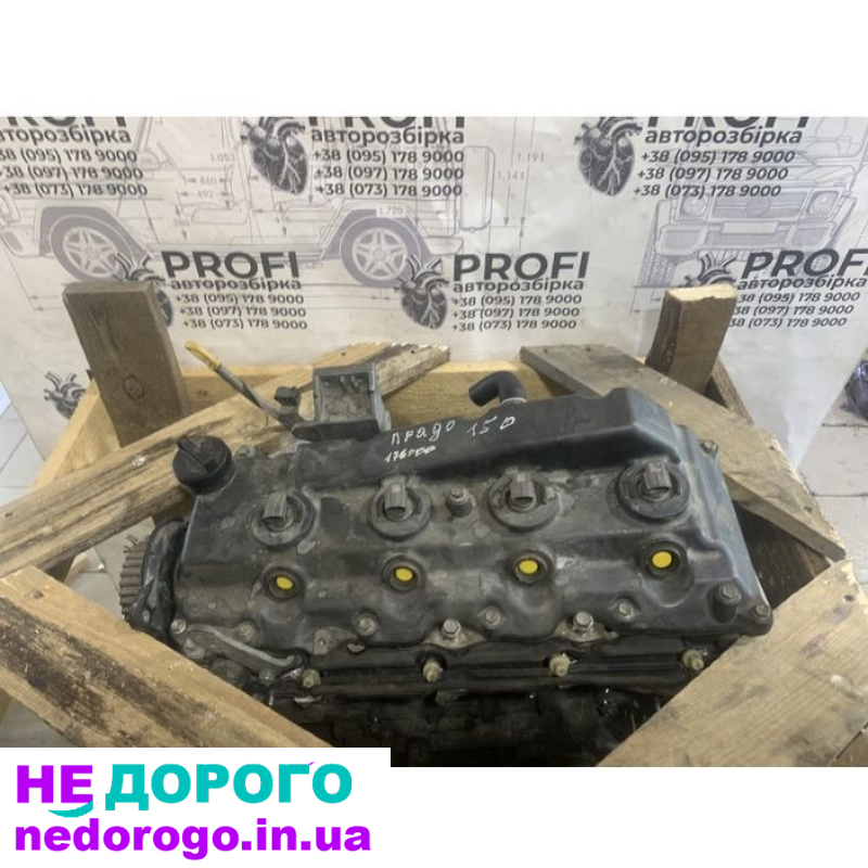 Двигун Toyota Land Cruiser 150 1KD 3.0 D, 2009 рік, дизель, 3.0 л.