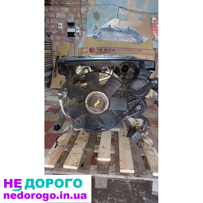 Двигун M57N 3.0d 218к.с, комплект для свапу, відповідає правилам мерчант гугл. BMW, M57N, 2003, 3.0 л, дизель.