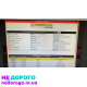 Двигун WL-C для Ford Ranger 2.5 tdci, 143 кс, випущений у 2006 році, об'єм 2.5 л, працює на дизельному паливі.