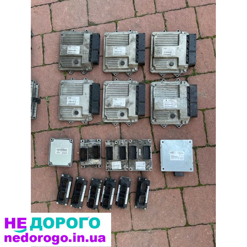 Блок управління двигуном ЕБУ Bosch ME7.1.1, Audi A4 B6, 2002, 1.8 л бензин.