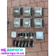 Блок управління двигуном ЕБУ Bosch ME7.1.1, Audi A4 B6, 2002, 1.8 л бензин.