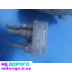 Ебу Вольво S40 блок управління Volvo v40 Lucas 1.9 Renault control