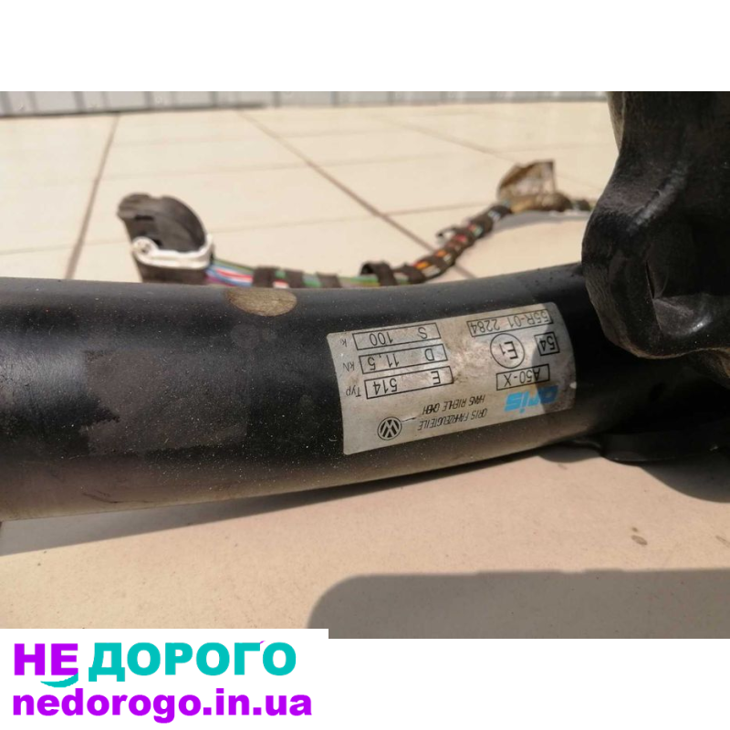 Электро фаркоп крюк volkswagen passat b8 седан блок петля проводка
