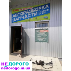 Электро фаркоп крюк volkswagen passat b8 седан блок петля проводка