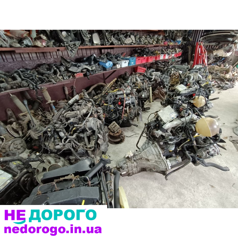 Форд Коробка передач Вилка Щеплення Механіка-Демфер Transit 2.2 TDCi Дизель 2015 2.2 л.