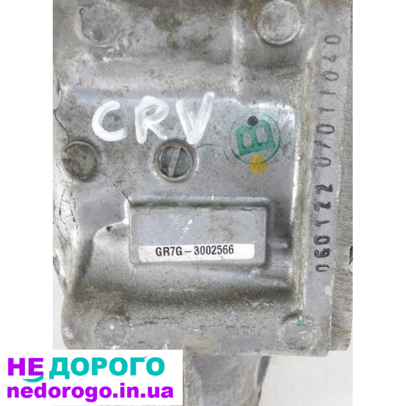 Редуктор ручної коробки передач для Honda CRV CR-V IV 1.6D, 2015, 1.6 л дизель.
