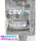 Редуктор ручної коробки передач для Honda CRV CR-V IV 1.6D, 2015, 1.6 л дизель.
