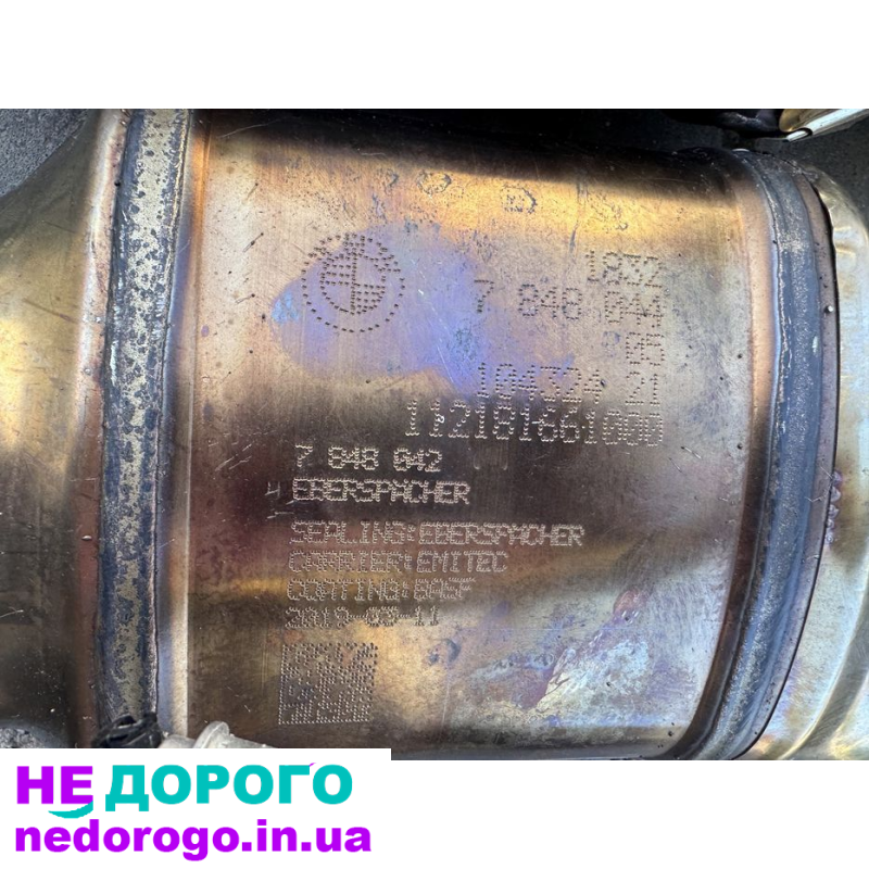 Каталізатори BMW S55 лямбдазон S55B30A 7848041 7848044 M2 M3 M4