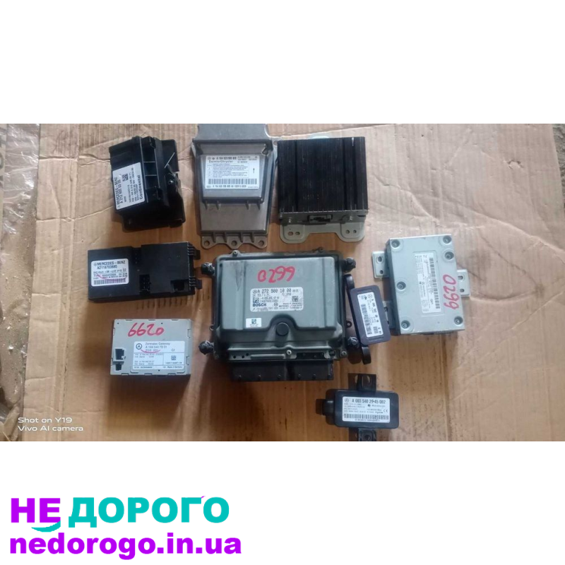 Ключ щиток приборів SRS ECU проводка Mercedes ML W164 2011 3.0 дизель.