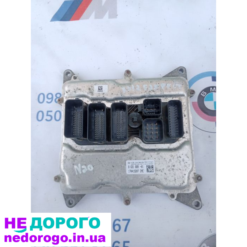 Комплект блок ЭБУ ECU DME CAS мозги BMW X3 F25 F26 X5 E70 E71 ключ ЕБУ