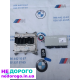 Комплект блок ЭБУ ECU DME CAS мозги BMW X3 F25 F26 X5 E70 E71 ключ ЕБУ
