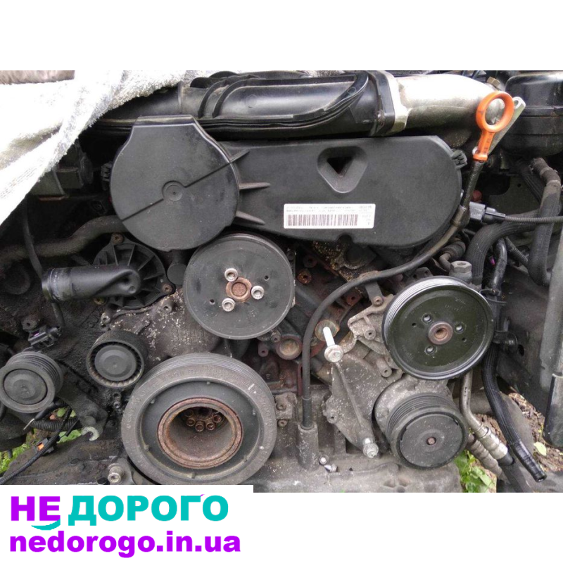 Коробка передач 6 HP-19 KGX для Audi A6 C6 3.0 TDI Quattro 2008р.
