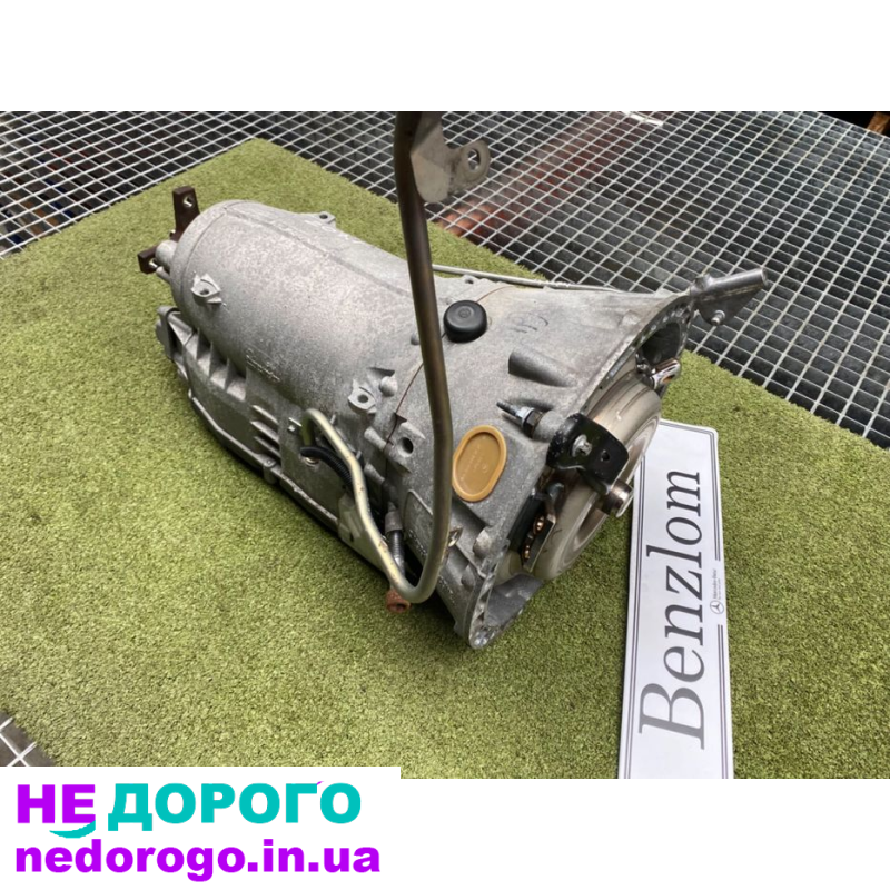 Коробка АКПП 722 646 Mercedes W212 W207 пробіг 160тис