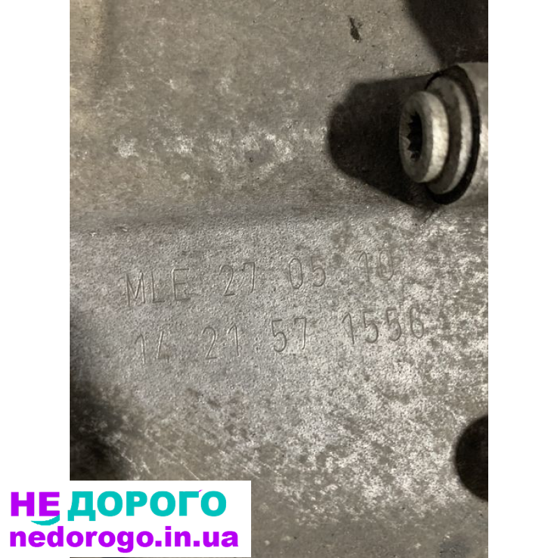 Коробка DSG 7 1.6 TDI MLE Volkswagen Golf 6 Гольф 6