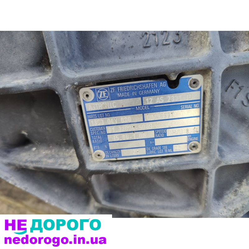 Коробка КПП MAN TGX TGS EURO 5/6 автомат механіка, рік випуску 2012, об'єм двигуна 12.4 л паливо дизель.