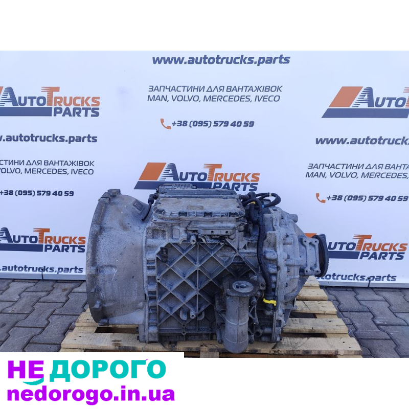 Коробка КПП VOLVO FH FM Вольво ФШ ФМ EURO 5-6 автомат/механічна шрот