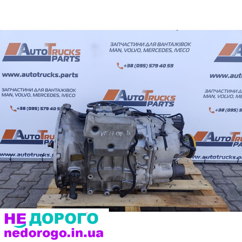 Коробка КПП VOLVO FH FM Вольво ФШ ФМ EURO 5-6 автомат/механічна шрот