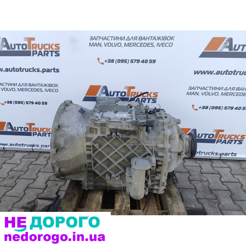 Коробка КПП VOLVO FH FM Вольво ФШ ФМ EURO 5-6 автомат/механічна шрот