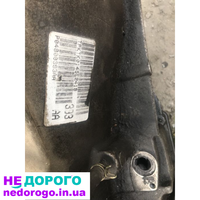 Коробка Chrysler 300C 2.7 393AA 2005 2.7 л бензин.