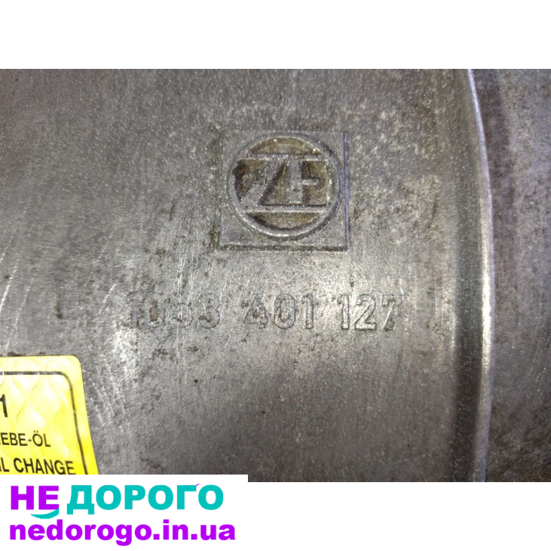 Коробка МКПП БМВ е 46 2.0 дизель BMW e46 m47