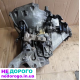 Коробка передач для Ford Transit 2.0, 2.2 2006-2014, об'єм двигуна бензин/дизель.