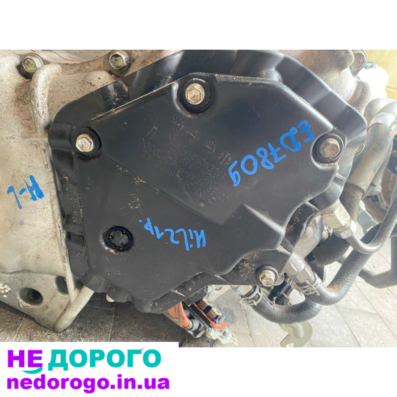 Коробка передач АКПП 2.5 Hybrid Toyota Highlander 2019-2023