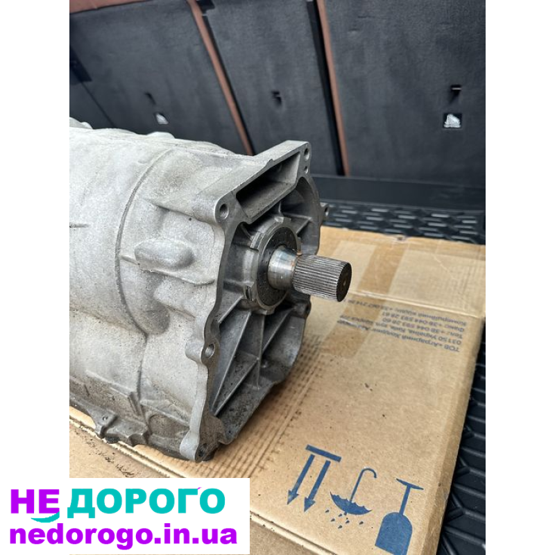 Коробка передач АКПП BMW X6 F16 M50d