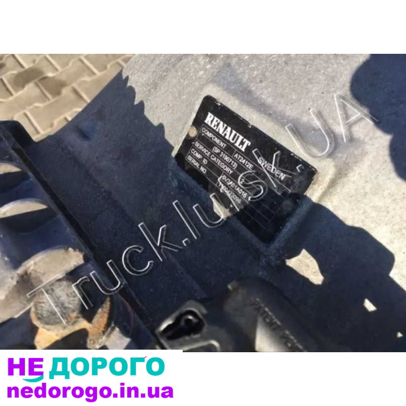 Коробка передач АКПП КПП Volvo FH4 EURO 6 AT2412E 3190717 Вольво Євро6